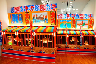 Illustration for article titled The Art of Beat Takeshi Will Disturb and Delight
